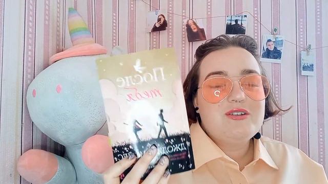 ▪️ЧТО В МОЕЙ СУМОЧКЕ?▪️ЗАЧЕМ Я ЭТО НОШУ?▪️ смотреть онлайн