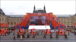 Парад 7 ноября на Красной площади 2019