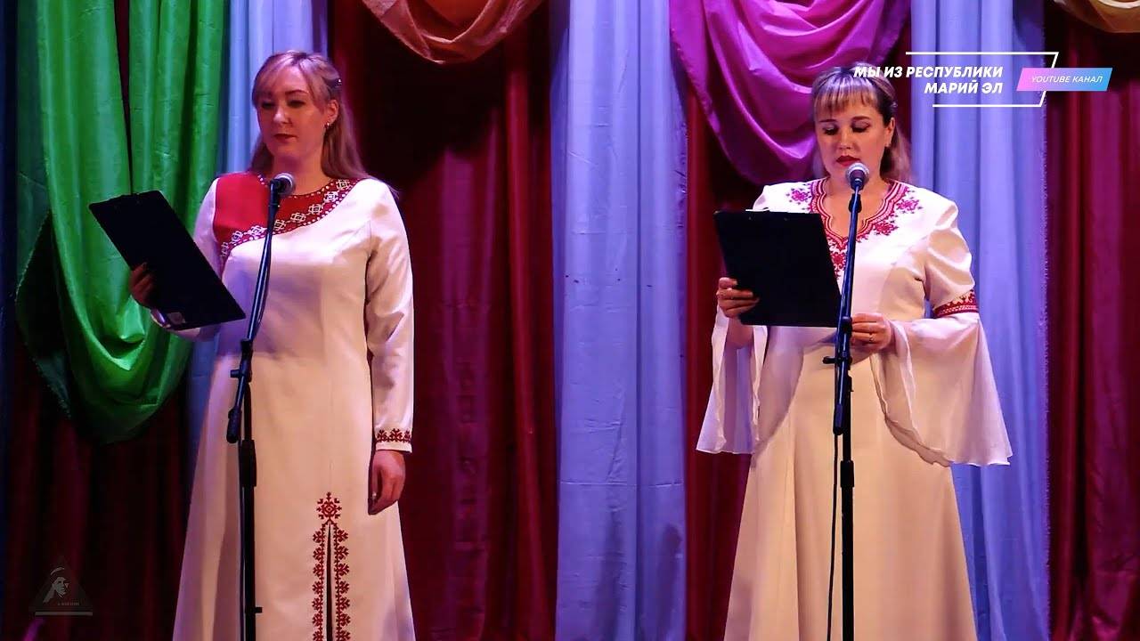 Районный фестиваль-конкурс марийской народной песни "Торъял шушпык" [2019]