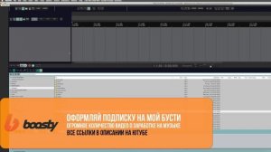 Алексей Разумов отвечает на вопросы подписчиков MUZBIZNES (Есть много практики)