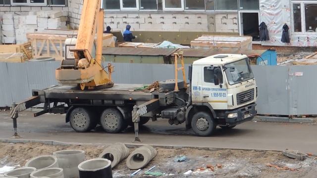 Как работает Автокран?