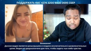 Легкомысленная украинка готова ехать в Дубай за 3 мин | чат рулетка