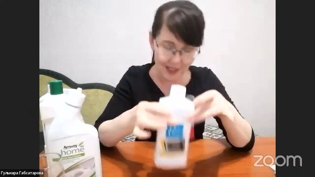 День Клиента с EcolifeAcademy смотреть онлайн