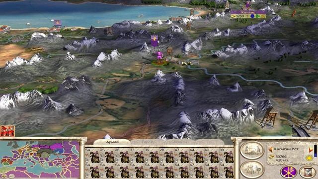 RomeTW BI Восточная Римская империя.(МАКС СЛОЖН). 25 серия! Бургунды. смотреть онлайн