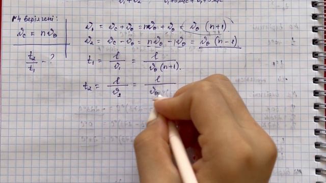 9 сынып физика 1-жаттығу сынып және үй жұмысы жауаптары | 9 сынып физика 1-жаттығудың толық жауапта