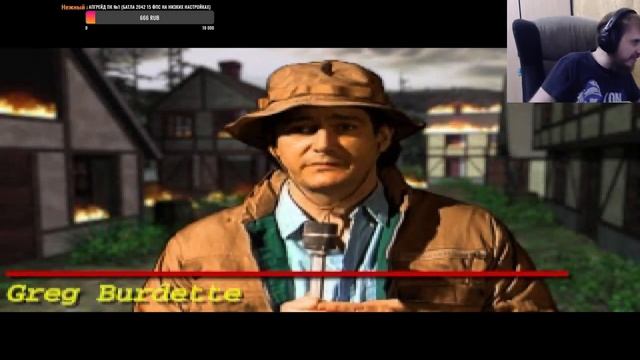 Unreal 100%: Command & Conquer (PlayStation) - №1