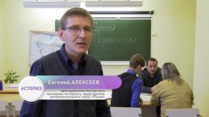 ФКПОУ _Кунгурский техникум-интернат_ Минтруда России!