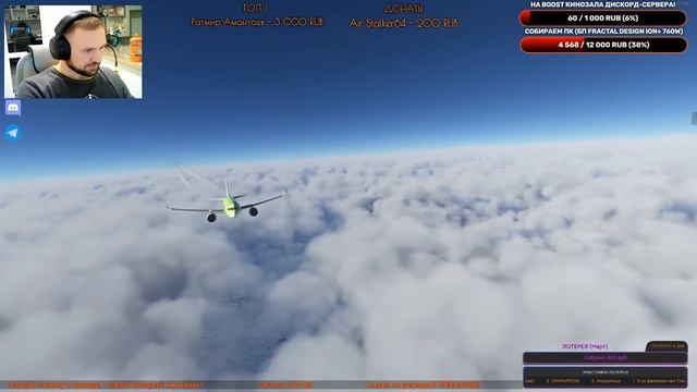 Microsoft Flight Simulator 2020 /Часть 64/ Анкоридж - Уайтхорс - Принс-Джордж - Ванкувер смотреть онлайн