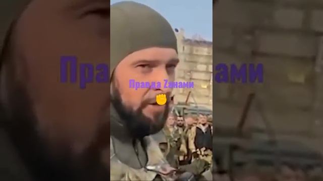 Луганск #ахматсила