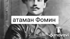 Казачьи песни.Прощание славянки, казачья.