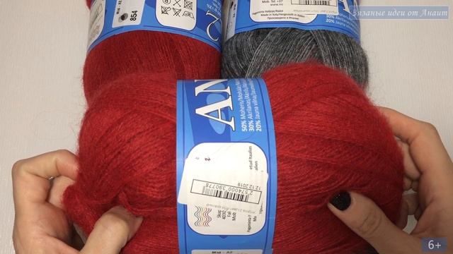 Новая пряжа для вязания Midara angora 2 | Обзор пряжи болталка