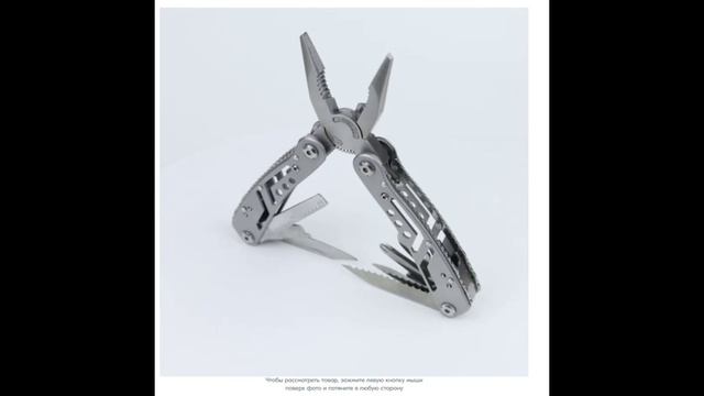 Photo 360 ozon смотреть онлайн