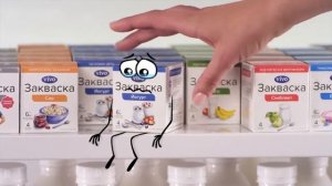 Реклама Закваски VIVO