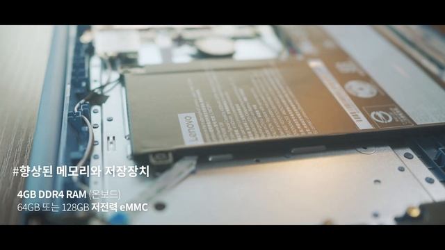 [4K] 레노버 아이디어패드 NEW Slim 1-14ADA 프리뷰 영상 смотреть онлайн