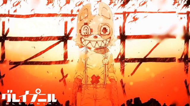 Gleipnir OP - Altern-ate- | H-el-ical// (Cover by yuu🍑) смотреть онлайн