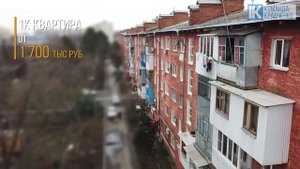 Школьный микрорайон ? Краснодар, где можно ЖИТЬ и РАБОТАТЬ?!