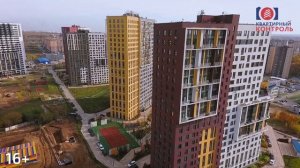 Обзор ЖК Новая Звезда в пос. Сосенское. Расположение, инфраструктура. Квартирный Контроль