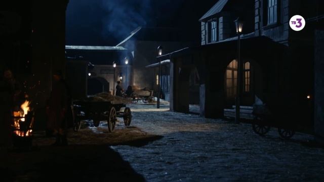 одиночество смотреть онлайн