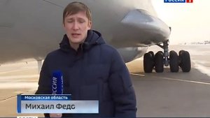 Ил 76: Модернизированный Ил-76МД-М совершил первый полет 28 февраля 2016 года