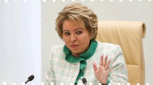 МИГРАНТЫ! СНГ и ЕАЭС Валентина матвиенко "Спасибо мигрантам"НОВОСТИ СЕГОДНЯ!