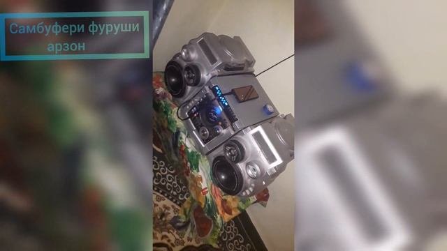 сомон.тч