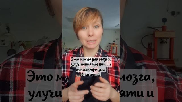 Сыродавленное масло для детей