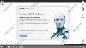 Как скачать, установить и активировать ESET NOD32