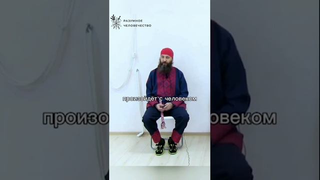 программа воспитания для психически больных людей