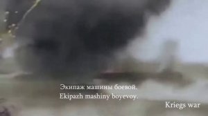 Tri Tankista (with Russian & latin lyric) (re upload)