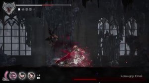 ENDER LILIES: Quietus of the Knights - Командор Юлий