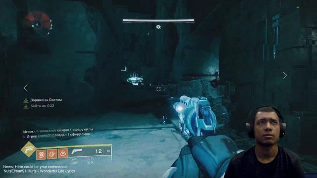 Destiny 2 | Погодите-ка... | Испытание этапа Слияние рейда Хрустальный Чертог | Полное прохождение смотреть онлайн