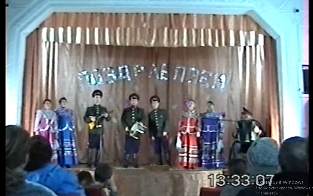 Новоалейское  - Разгуляй