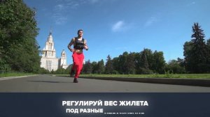 Жилет-утяжелитель IRON STAR CLASSIC 18 кг