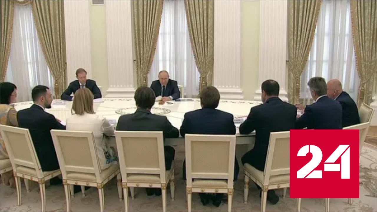Президент отметил важность поддержки отечественной промышленности - Россия 24