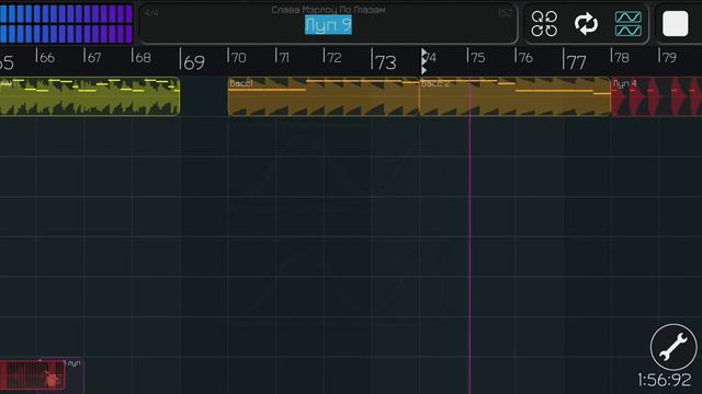 разбор бита смотреть онлайн