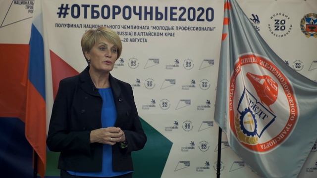 Барнаульскому лицею железнодорожного транспорта - 80 лет! смотреть онлайн