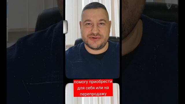 Как купить квартиру в СПб дешево, 36 квм-3,8 млн ₽