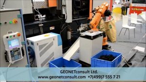 100% АВТОМАТИЗИРОВАННЫЙ ТЕРМОПЛАСТАВТОМАТ GEONETconsult