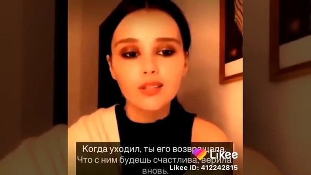 19 сентября 2020 г. смотреть онлайн