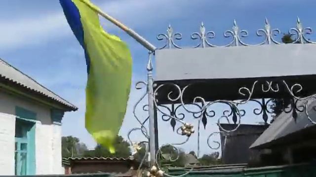 Мангал с флагом Украины смотреть онлайн