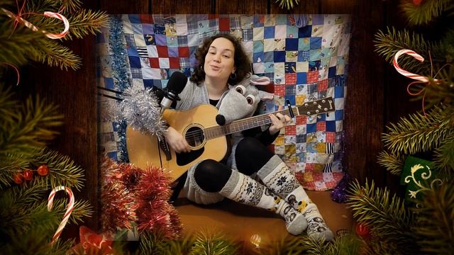Завтра к нам придет Новый год (авторская песня под гитару) смотреть онлайн