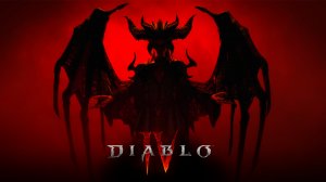 Играю пока бесплатная в стиме Diablo IV