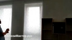 Рулонные шторы с установкой на оконный проем, ткань с 50% затемнением.mp4