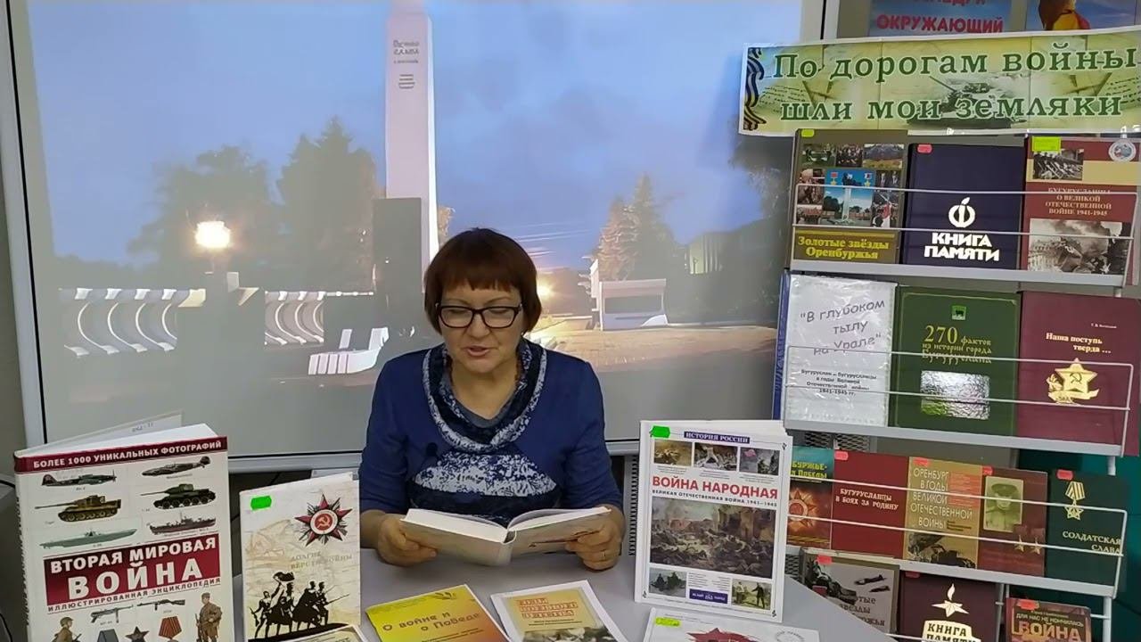 #литературноенаступление