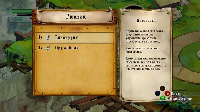 BASTION ► Прохождение На Русском [Озвучка GameSVoiCE]