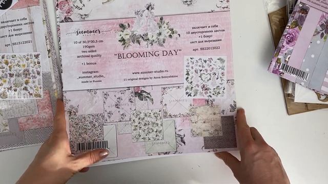 Обзор дизайнерской посылки от Summer март/ Скрапбукинг смотреть онлайн