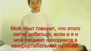 3 Приемы использования биопсийной иглы