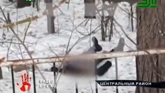 Труп рыжеволосой девушки нашли за автодромом смотреть онлайн