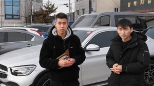 Автоподбор в Корее ЧАСТЬ 2 или КАК мы осматриваем АВТО для ЗАКАЗЧИКОВ | КОРЕКС | АВТО ИЗ КОРЕИ