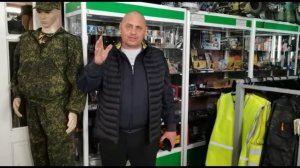 Лёгкий способ заброса Кастинговой сети. Урок заброса парашюта